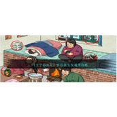 《文字玩出花》怀旧洗头发通关攻略