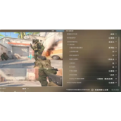 《cs2》画面撕裂感怎么解决