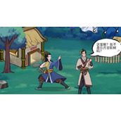 《动动大脑瓜》留住嫦娥怎么通关