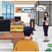 《动动大脑瓜》孤注一掷怎么通关