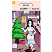 《动动大脑瓜》多吃点怎么通关