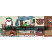 《文字玩出花》怀旧纺线通关攻略