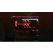 《赛博朋克2077》军用科技特工队联系方法