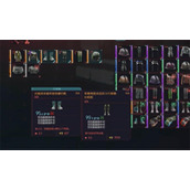 《赛博朋克2077》长筒靴介绍