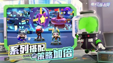 潮灵王国起源测试版