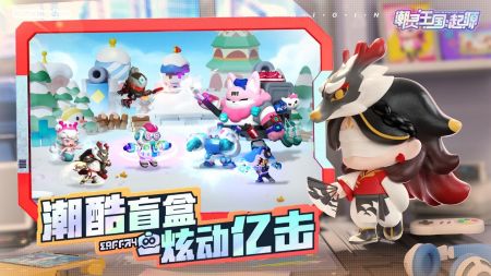 潮灵王国起源测试版