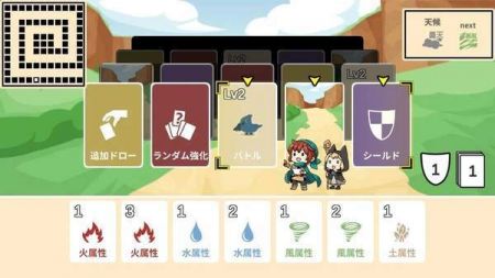 纸牌战争汉化版