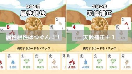 纸牌战争汉化版