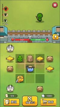 史莱姆自走棋正版