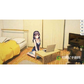 1room家出少女怎么触发结婚