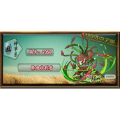 洛克王国禁魂收割者技能表详情