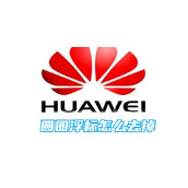 华为手机圆圈浮标怎么去掉