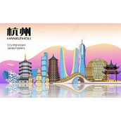 杭州亚运会2023年什么时候开始