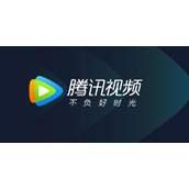 腾讯会员怎么共享给别人登录