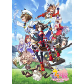 《赛马娘Pretty Derby第三季》动画免费观看地址