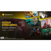 PS5云游戏服务即将上线