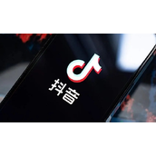 抖音亲密度等级价格对照表