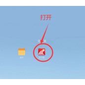 学习通意见反馈在哪提交