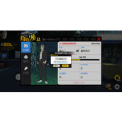 一人之下手游改名卡怎么获得(改名资格证获取途径一览)