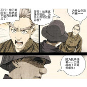 一人之下手游神灵明怎么样(神灵明功能及拥有者介绍)