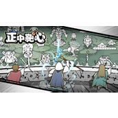 《正中靶心》奥术飞弹前置技能效果详解