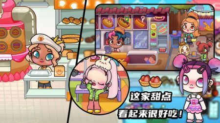 妮妮公主装扮小镇安卓
