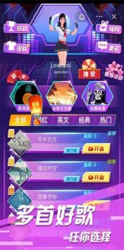节奏酷跑小游戏