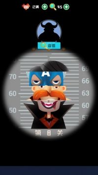 侦探小画家安卓版
