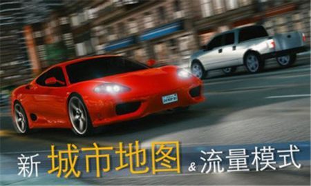 真实泊车2安卓版