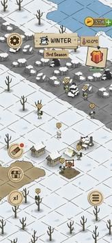 醇厚的生活最新版