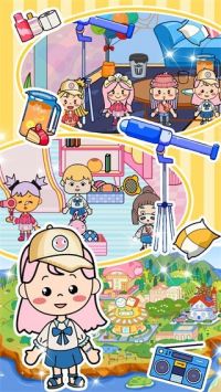 口袋小城市生活完整版