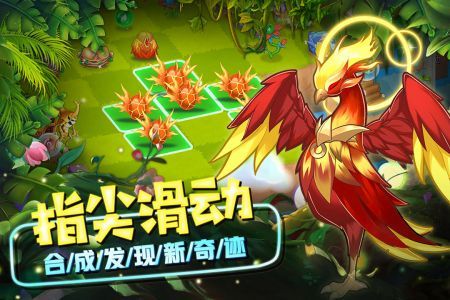 精灵萌宝贝安卓版