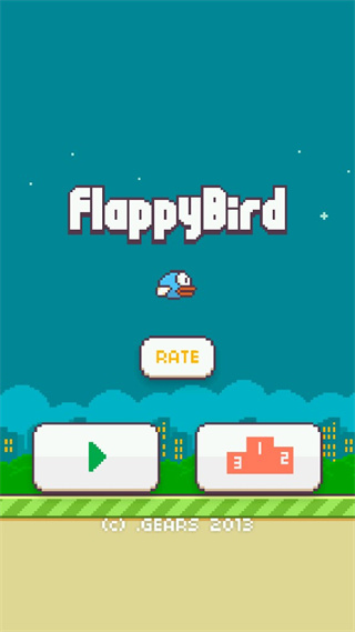 FlappyBirds中文版