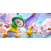 元梦之星最新兑换码大全2023