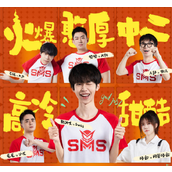 《我是英雄之重返峡谷之巅》网剧追剧日历一览