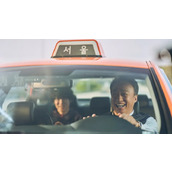 《运气好的日子》韩剧什么时候播出