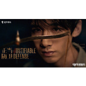 《正当防卫》演员表名单一览