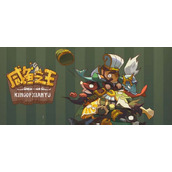 咸鱼之王魏国灯神阵容攻略