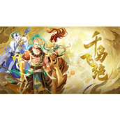 千鸟飞绝兑换码怎么用 千鸟飞绝兑换码大全