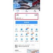 高铁静音车厢怎么购票