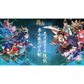 思仙永久有效礼包码详情2023