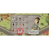 《江南百景图》探险布料哪里搞