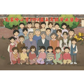 《就我眼神好》怀旧毕业怎么过