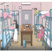 《就我眼神好》午夜禁忌怎么过