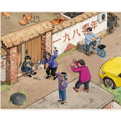 《就我眼神好》怀旧吵嘴架怎么过