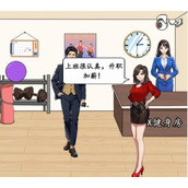 《就我眼神好》收拾健身房怎么过