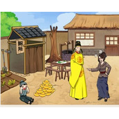 《就我眼神好》我要当皇上怎么过