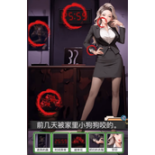 《全民剧本大师》恐怖宾馆怎么过