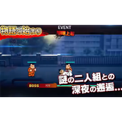 《热血物语sp》在steam上价格介绍