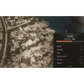 《刺客信条幻景》萨利赫宝箱获取方法